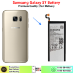 Samsung Galaxy S7 Battery Price In Pakistan 2027