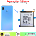 Samsung Galaxy A40 Battery Price In Pakistan 2026