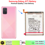 Samsung Galaxy A71 Battery Price In Pakistan 2026