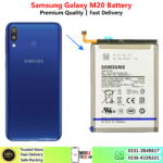 Samsung Galaxy M20 Battery Price In Pakistan 2026