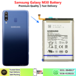 Samsung Galaxy M30 Battery Price In Pakistan 2026