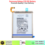 Samsung Galaxy S10 5G Battery Price In Pakistan 2026
