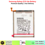 Samsung Galaxy S10 Lite Battery Price In Pakistan 2026