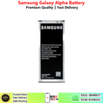 Samsung Galaxy Alpha Battery Price In Pakistan 2027