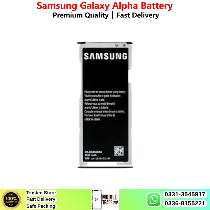 Samsung Galaxy Alpha Battery Price In Pakistan 2027