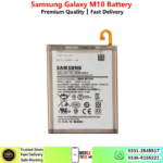 Samsung Galaxy M10 Battery Price In Pakistan 2027