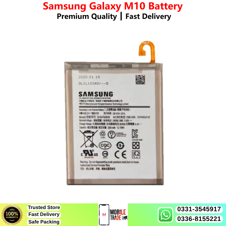 Samsung Galaxy M10 Battery Price In Pakistan 2027