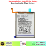 Samsung Galaxy Note 10 Lite Battery Price In Pakistan 2027