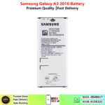 Samsung Galaxy A3 2016 Battery Price In Pakistan 2027