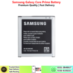 Samsung Galaxy Core Prime Price In Pakistan 2027