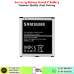 Samsung Galaxy Grand 2 Battery Price In Pakistan 2027