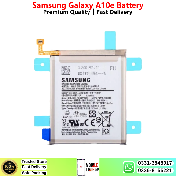 Samsung Galaxy A10e Battery Price In Pakistan 2026
