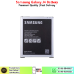 Samsung Galaxy J4 Battery Price In Pakistan 2027