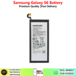 Samsung Galaxy S6 Battery Price In Pakistan 2027