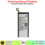 Samsung Galaxy S7 Battery Price In Pakistan 2027