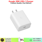 Google 30W USB-C Charger Price In Pakistan 2027