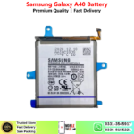 Samsung Galaxy A40 Battery Price In Pakistan 2026