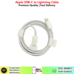 Apple USB-C to Lightning Cable Price In Pakistan 2027