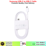 Samsung USB-C to USB-C Cable Price In Pakistan 2027